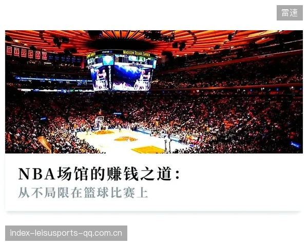 CBA补强潮开启，老将回归或重塑格局
